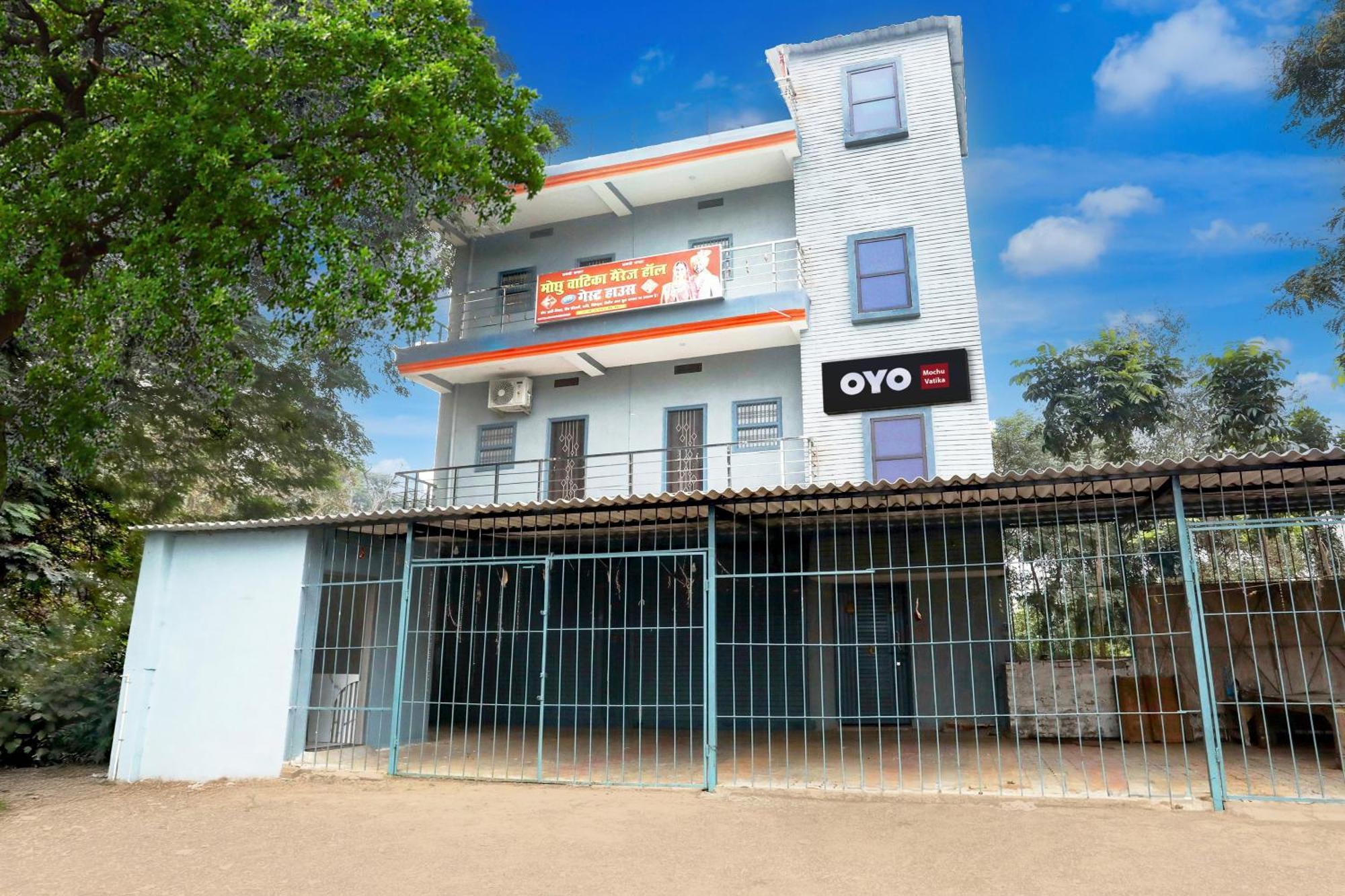 Hotel O Mochu Vatika Marriage Hall & Guest House パトナー エクステリア 写真