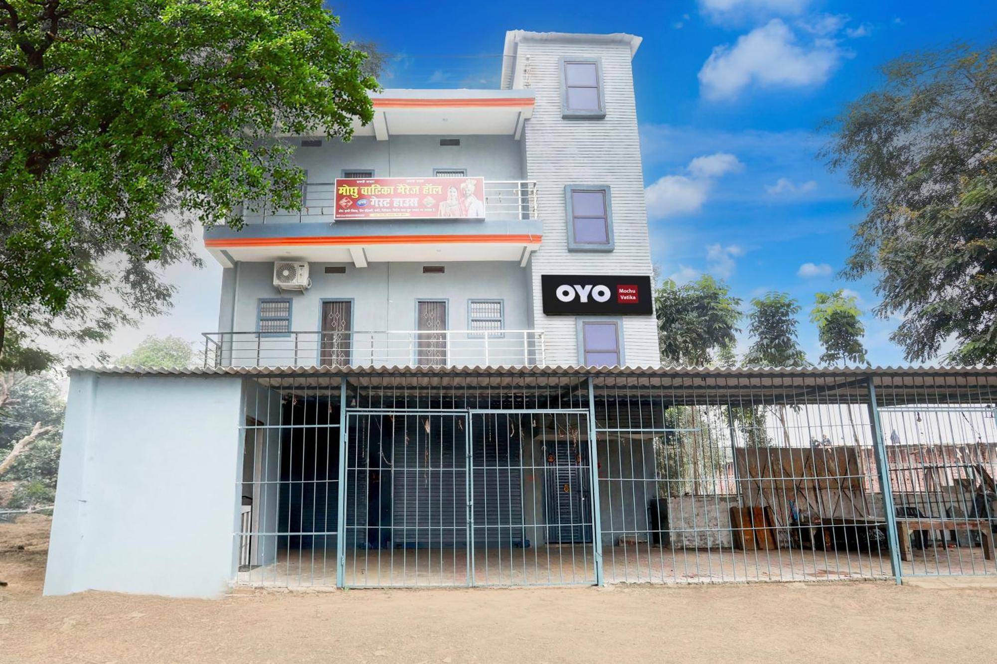 Hotel O Mochu Vatika Marriage Hall & Guest House パトナー エクステリア 写真